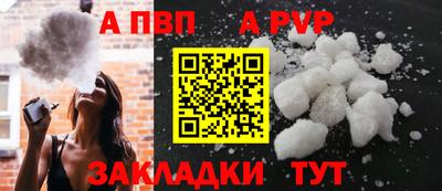 гашиш Кунгур