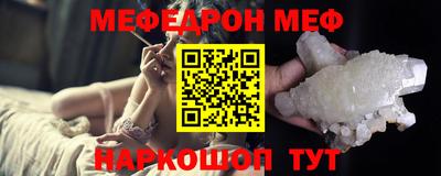гашиш Кунгур