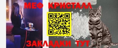 марки lsd Кулебаки