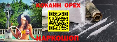 герыч Кумертау