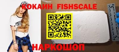 марки lsd Кулебаки