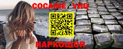 гашиш Кунгур
