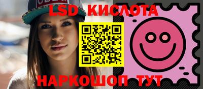 герыч Кумертау