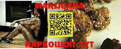 наркотики Лесосибирск