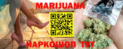 гашиш Кунгур