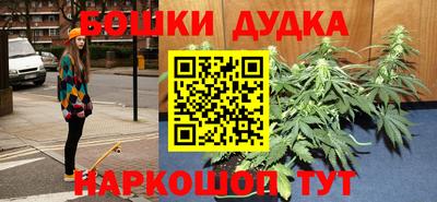 герыч Кумертау