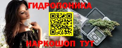 герыч Кумертау