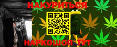 гашиш Кунгур