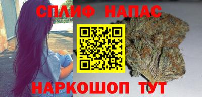 марки lsd Кулебаки