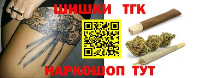 герыч Кумертау