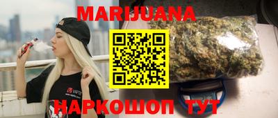 круглые Ливны