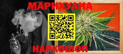 герыч Кумертау