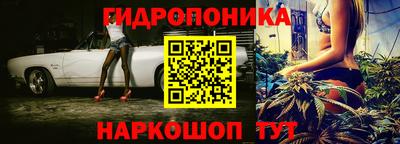 круглые Ливны