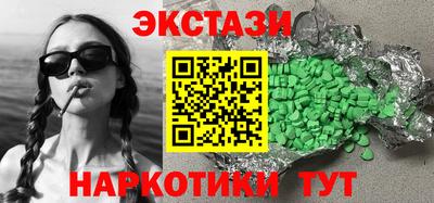 герыч Кумертау