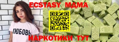марки lsd Кулебаки