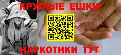 герыч Кумертау