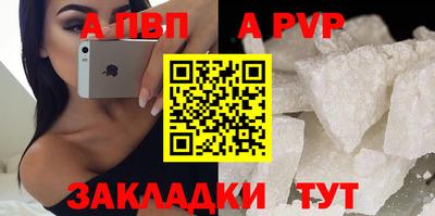 марки lsd Кулебаки