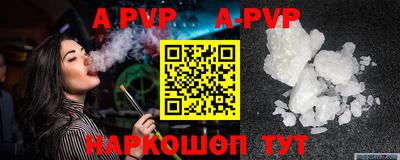 гашиш Кунгур