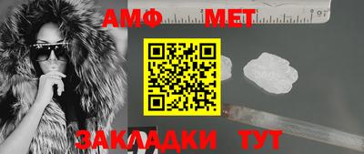 герыч Кумертау