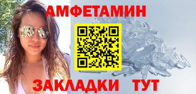герыч Кумертау