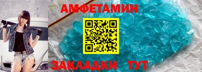 марки lsd Кулебаки