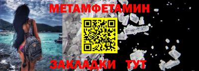 гашиш Кунгур