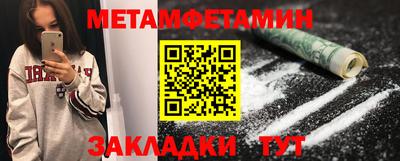 гашиш Кунгур