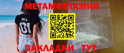марки lsd Кулебаки