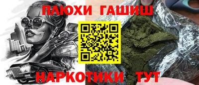 герыч Кумертау