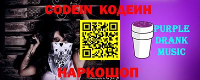 круглые Ливны