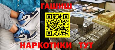 герыч Кумертау