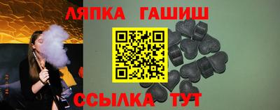 гашиш Кунгур