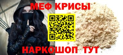 марки lsd Кулебаки