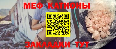 герыч Кумертау