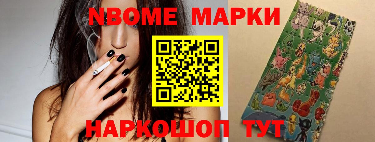 Димитровград  Лсд 25 экстази кислота  ЛСД экстази кислота  Вход с VPN 